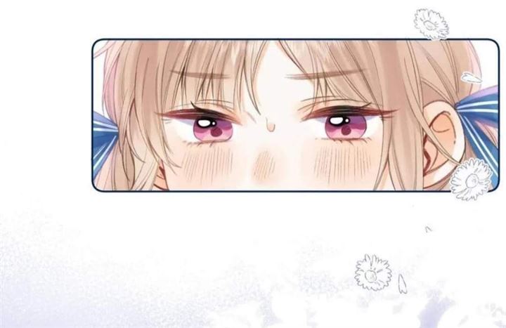 Hidden Love (Zhu Yi) Chapter 14 Gambar 46