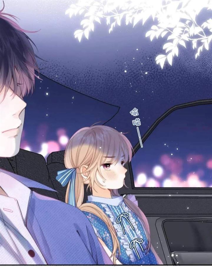 Hidden Love (Zhu Yi) Chapter 14 Gambar 47