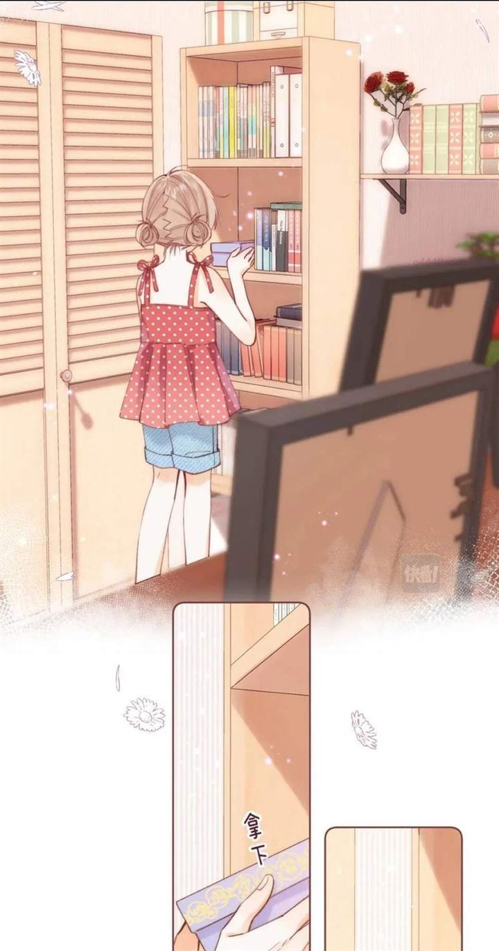 Hidden Love (Zhu Yi) Chapter 14 Gambar 4