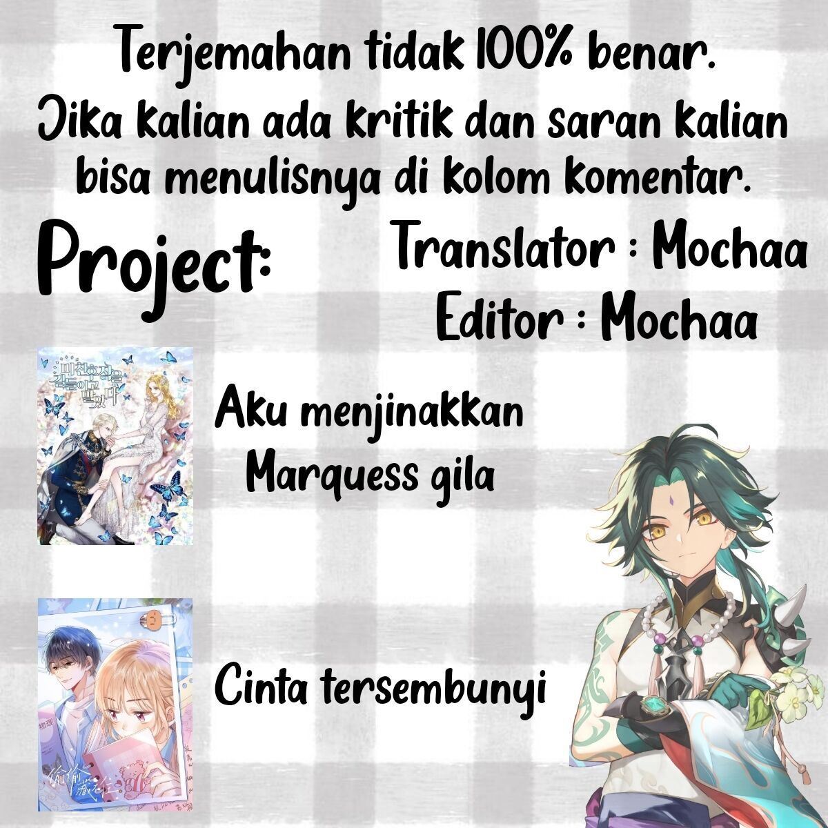 Hidden Love (Zhu Yi) Chapter 3 Gambar 27