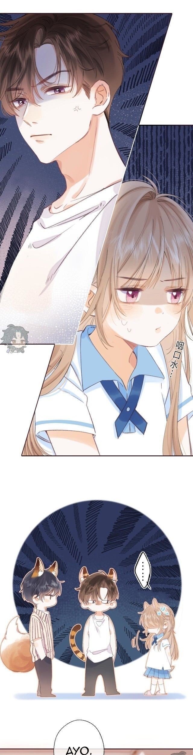 Hidden Love (Zhu Yi) Chapter 3 Gambar 8