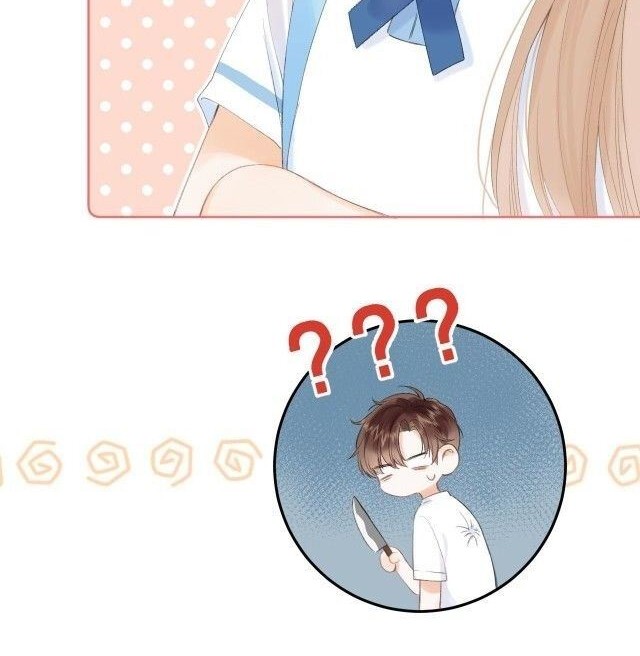 Hidden Love (Zhu Yi) Chapter 5 Gambar 25