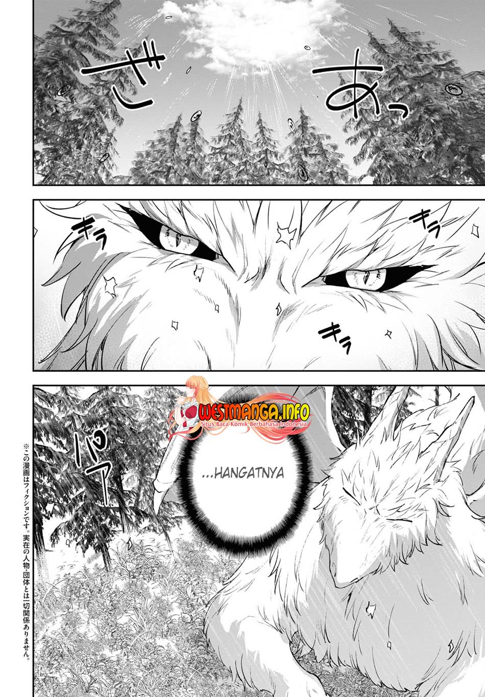 Next Life Chapter 49 Gambar 4