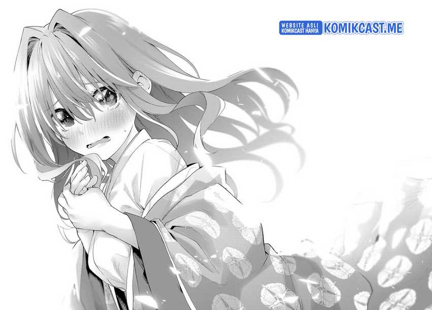 Amagami-san Chi no Enmusubi Chapter 67 Gambar 14