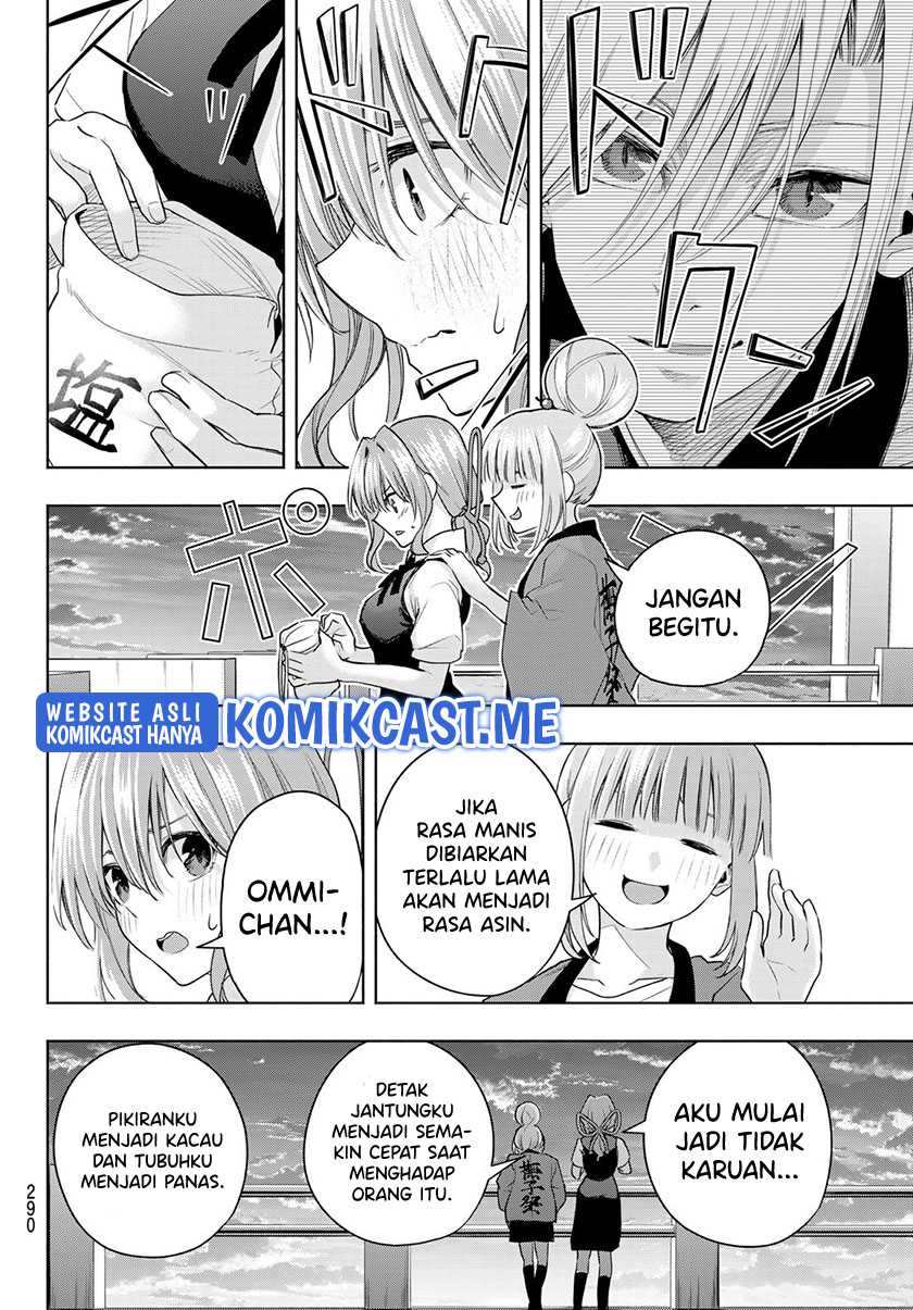 Amagami-san Chi no Enmusubi Chapter 67 Gambar 17