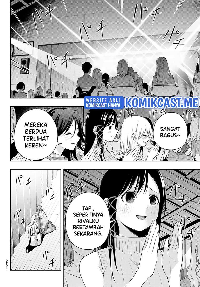 Amagami-san Chi no Enmusubi Chapter 67 Gambar 12