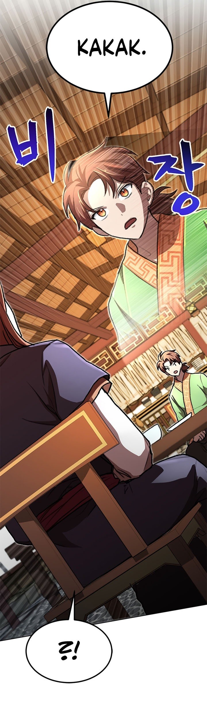 Youngest Son of the NamGung Clan Chapter 22 Gambar 26