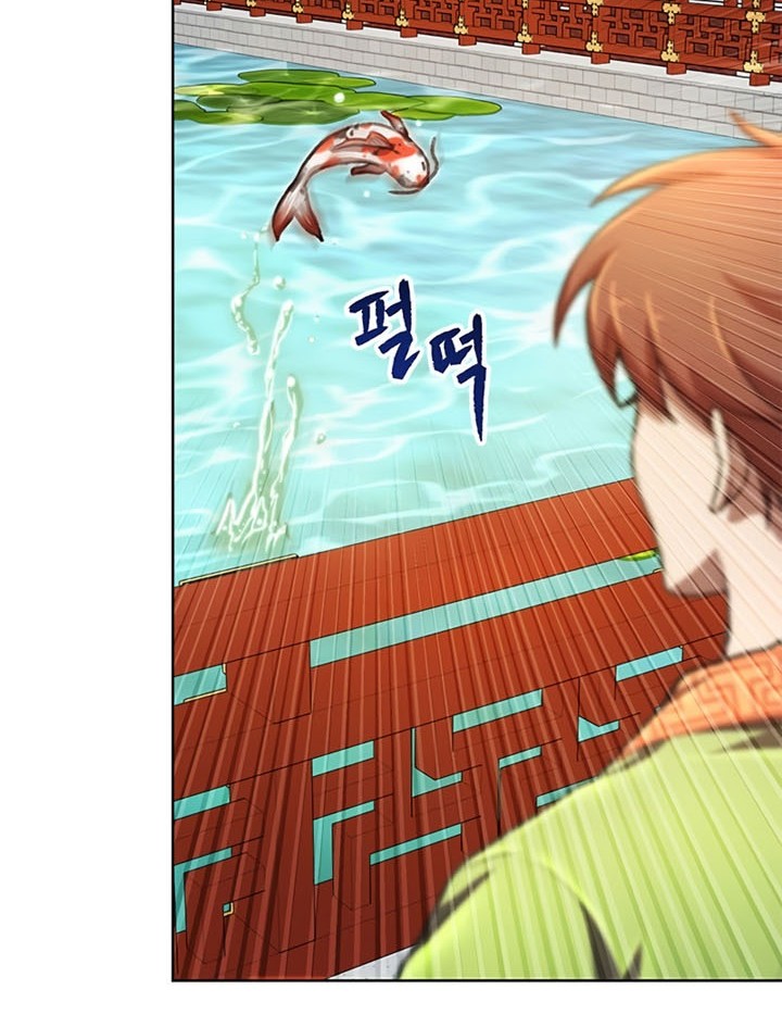 Youngest Son of the NamGung Clan Chapter 22 Gambar 57