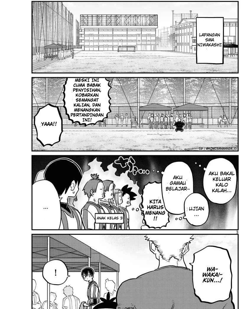 Komi-san wa Komyushou Desu Chapter 350 Gambar 3
