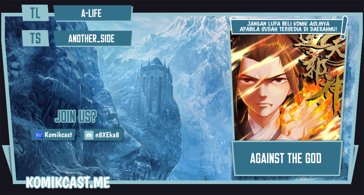 Komik Against the Gods Chapter 502 gambar nomor 1