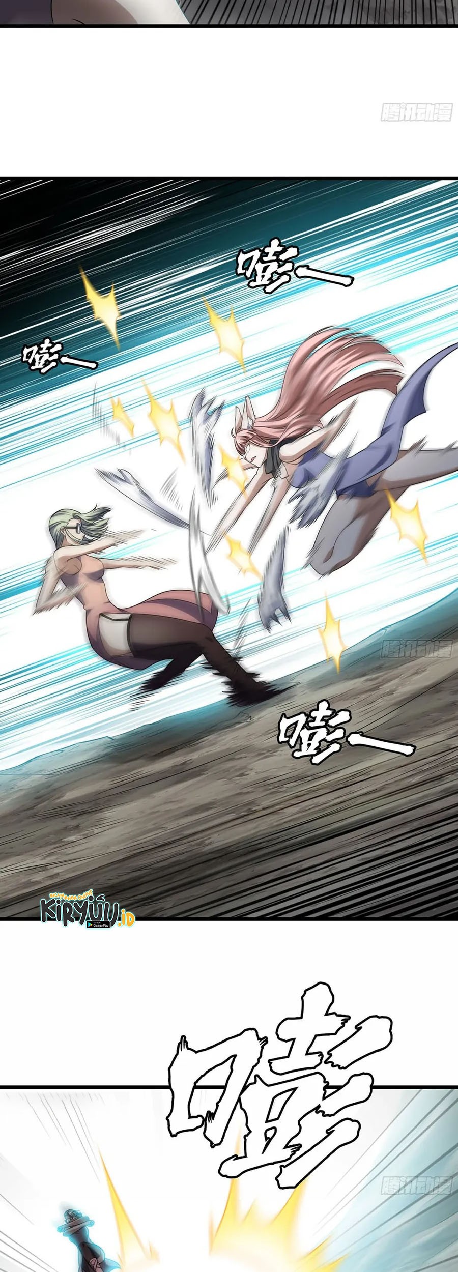 My Wife is a Demon Queen Chapter 395 Gambar 24