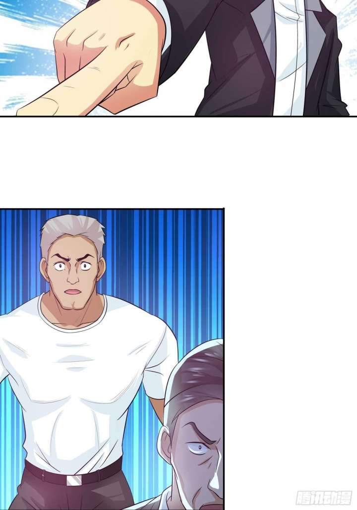 I Am The God Of Medicine Chapter 80 Gambar 12