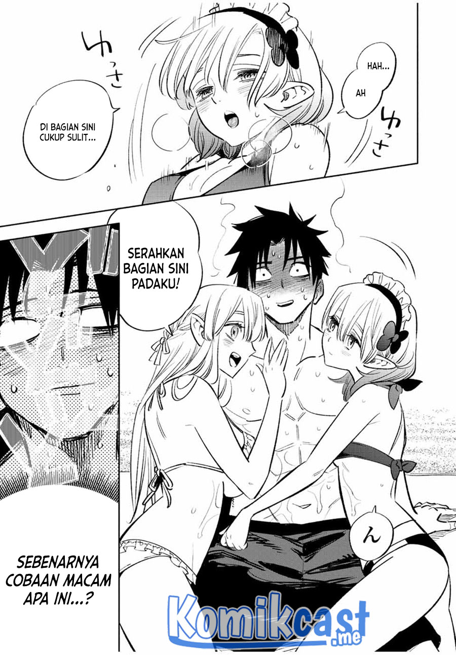 The Unfavorable Job “Appraiser” Is Actually the Strongest Chapter 53.1 Gambar 12