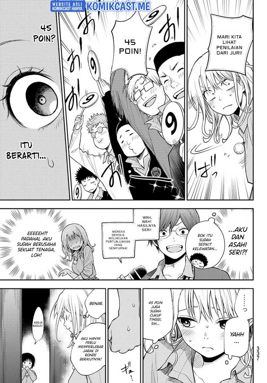 Kuroiwa Medaka ni Watashi no Kawaii ga Tsuujinai Chapter 61 Gambar 12