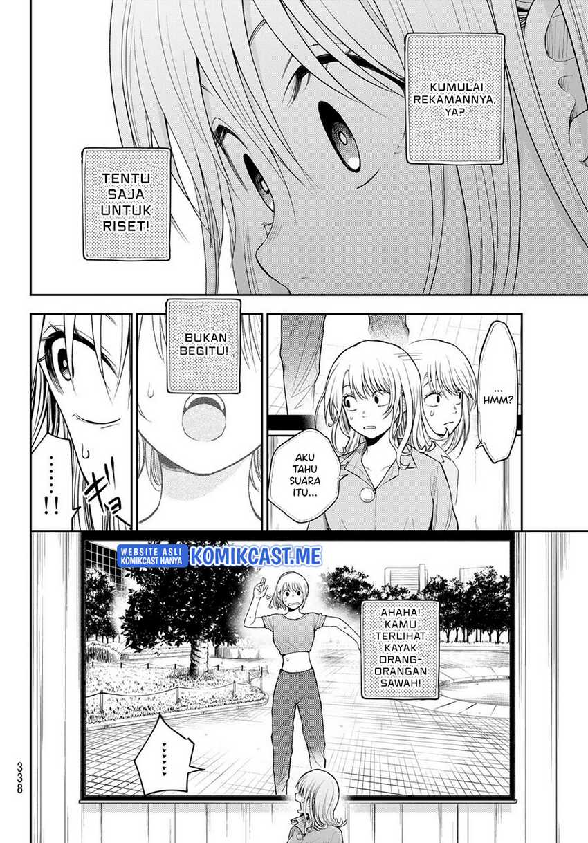 Kuroiwa Medaka ni Watashi no Kawaii ga Tsuujinai Chapter 61 Gambar 13