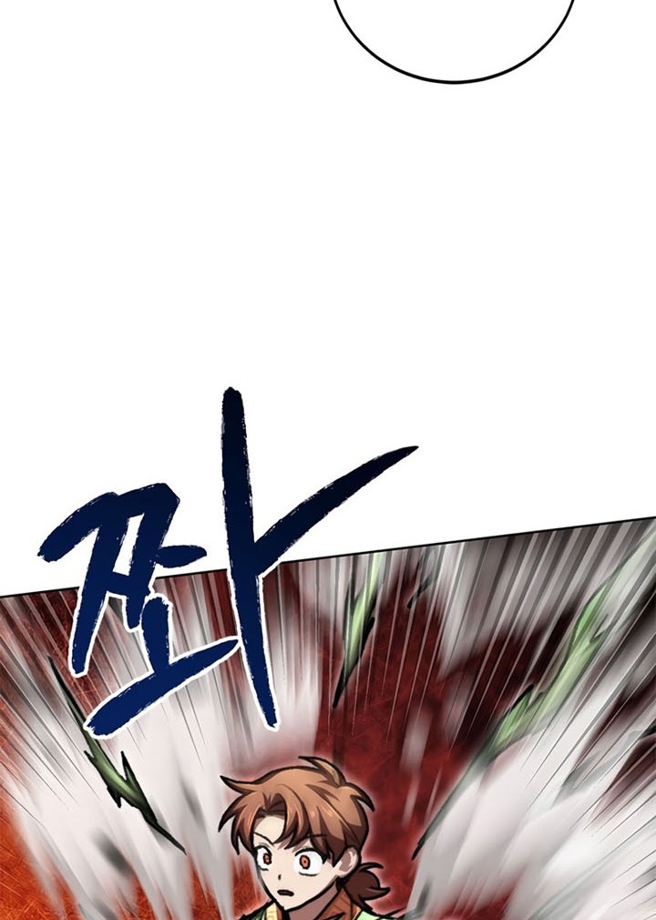 Youngest Son of the NamGung Clan Chapter 23 Gambar 27