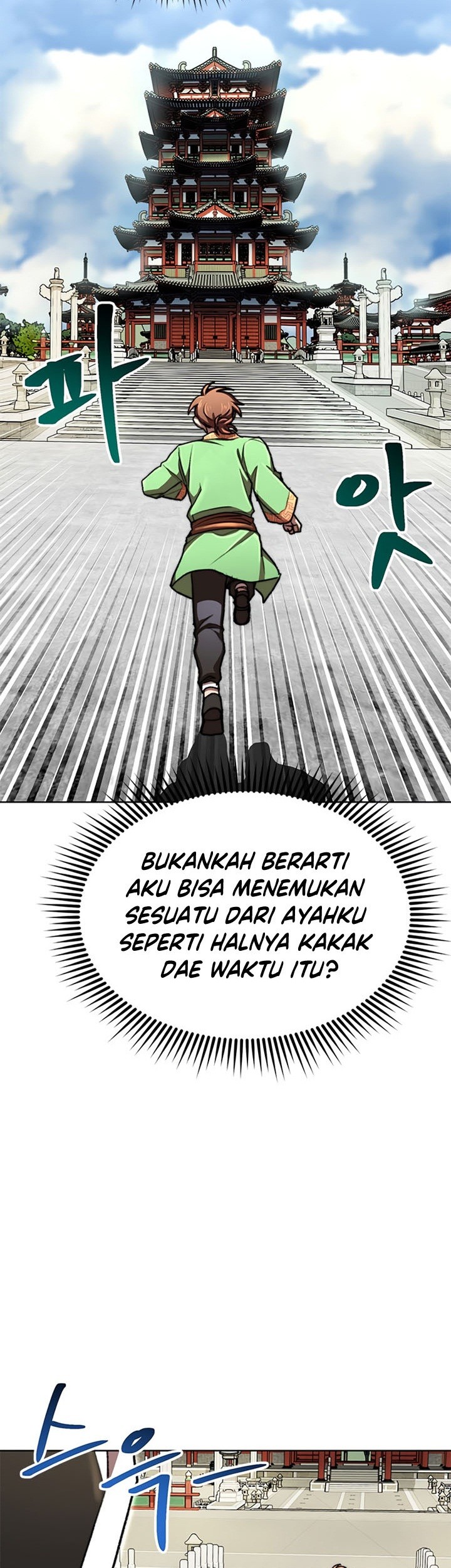 Youngest Son of the NamGung Clan Chapter 23 Gambar 18