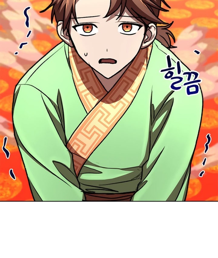 Youngest Son of the NamGung Clan Chapter 23 Gambar 39