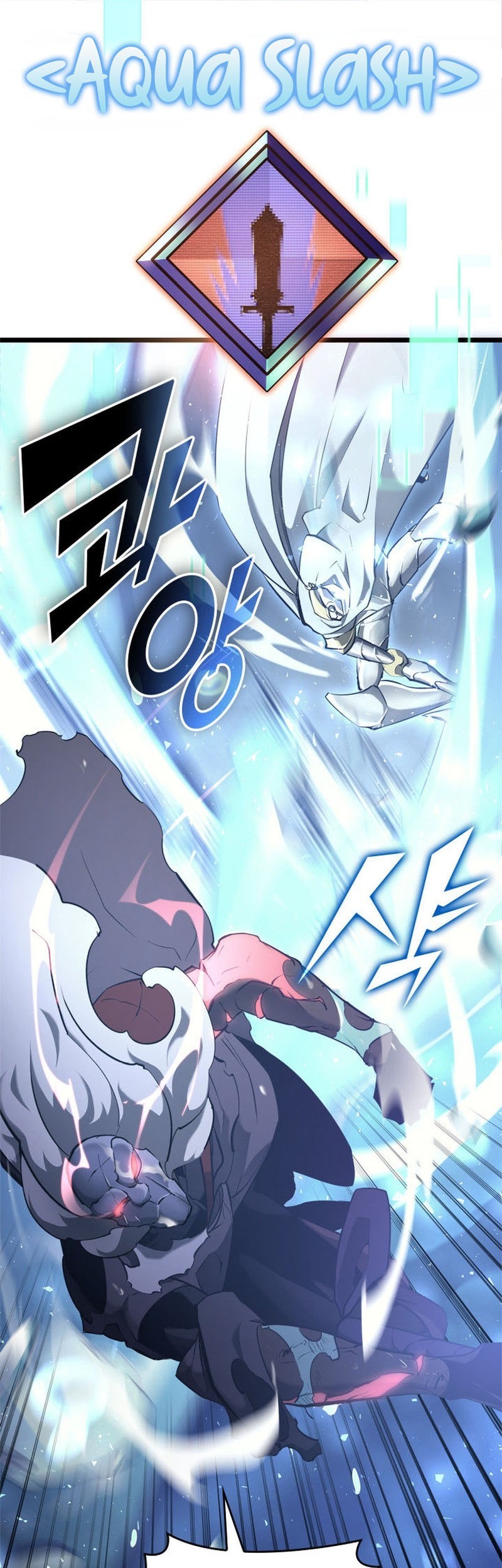 Return of the SSS-Class Ranker Chapter 26 Gambar 30