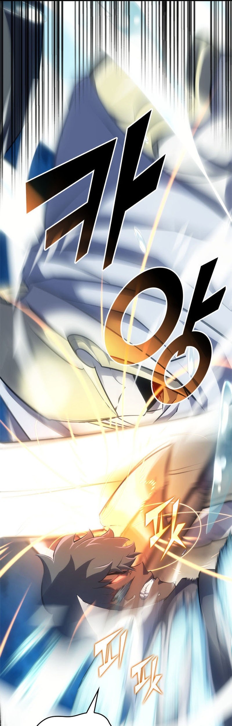 Return of the SSS-Class Ranker Chapter 26 Gambar 23