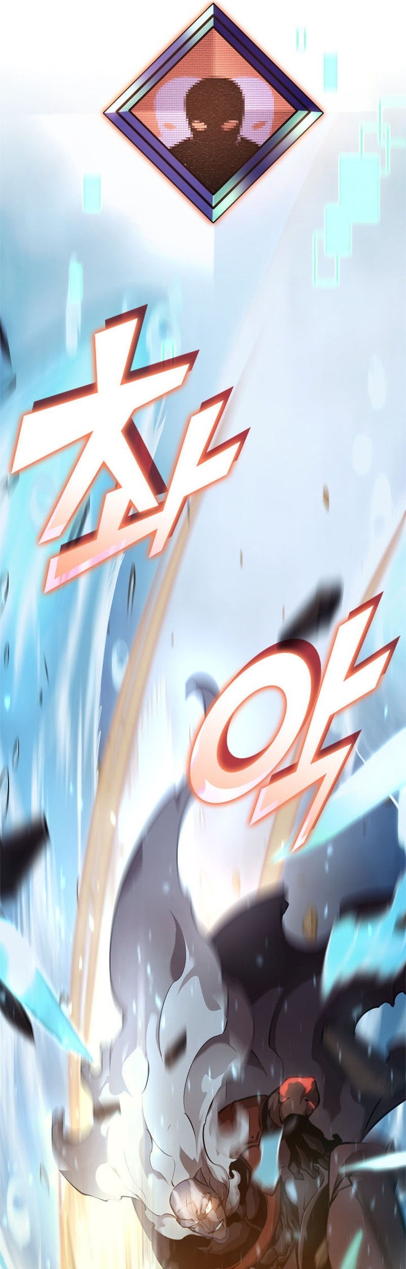 Return of the SSS-Class Ranker Chapter 26 Gambar 47