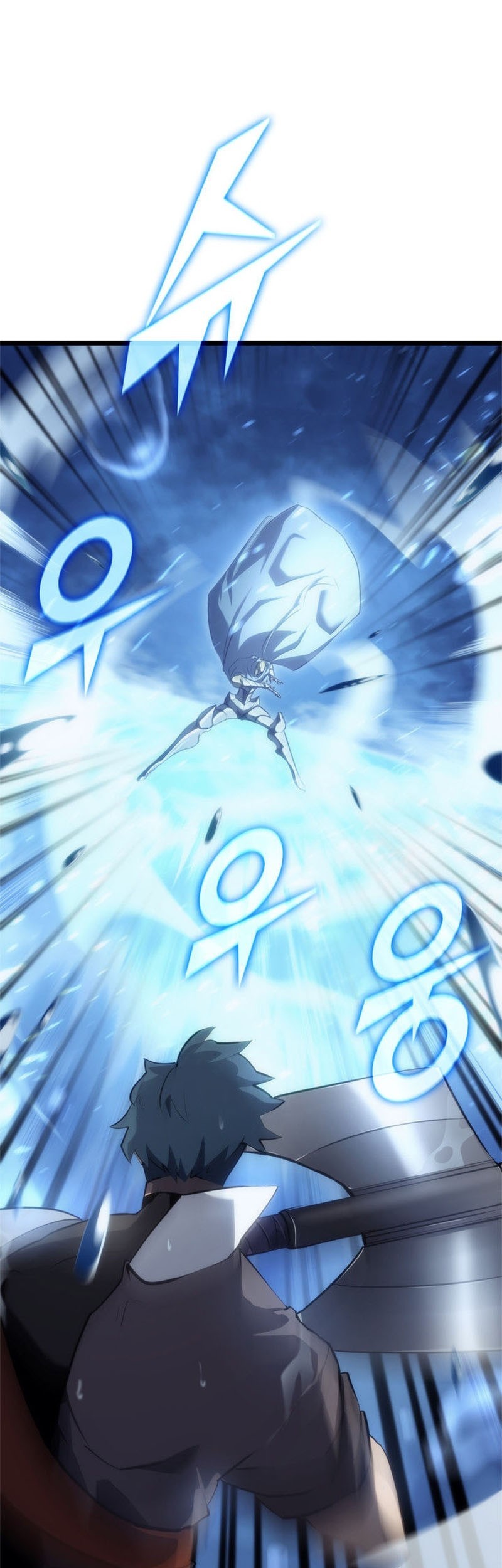 Manhwa Return of the SSS-Class Ranker Chapter 26 gambar nomor 2