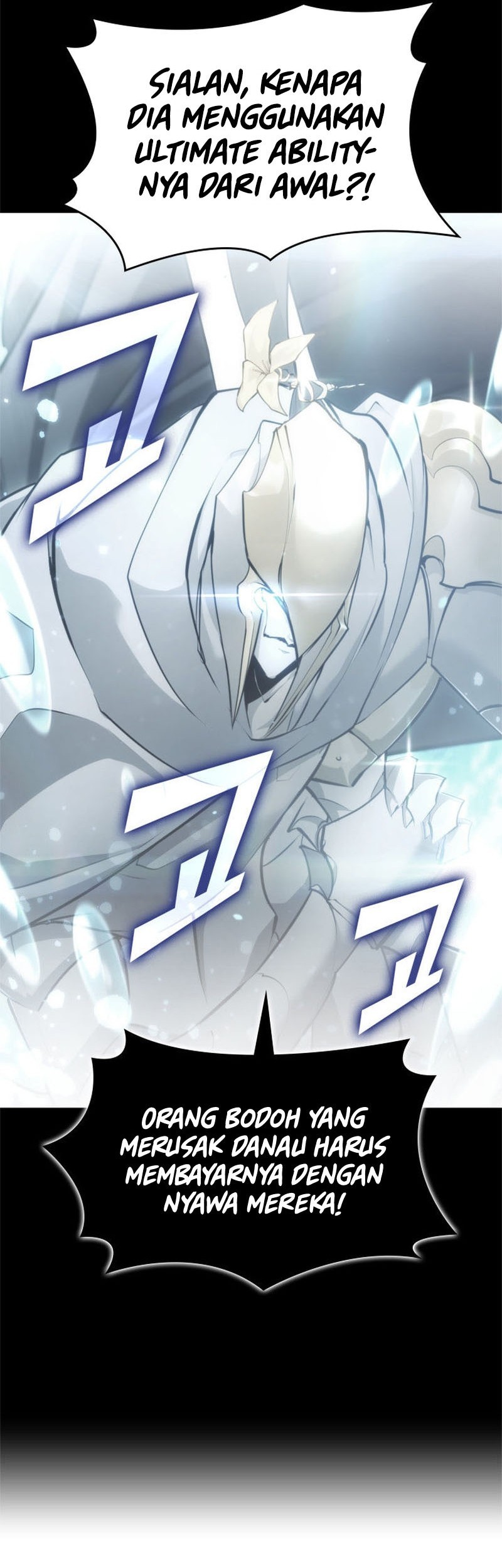 Return of the SSS-Class Ranker Chapter 26 Gambar 5