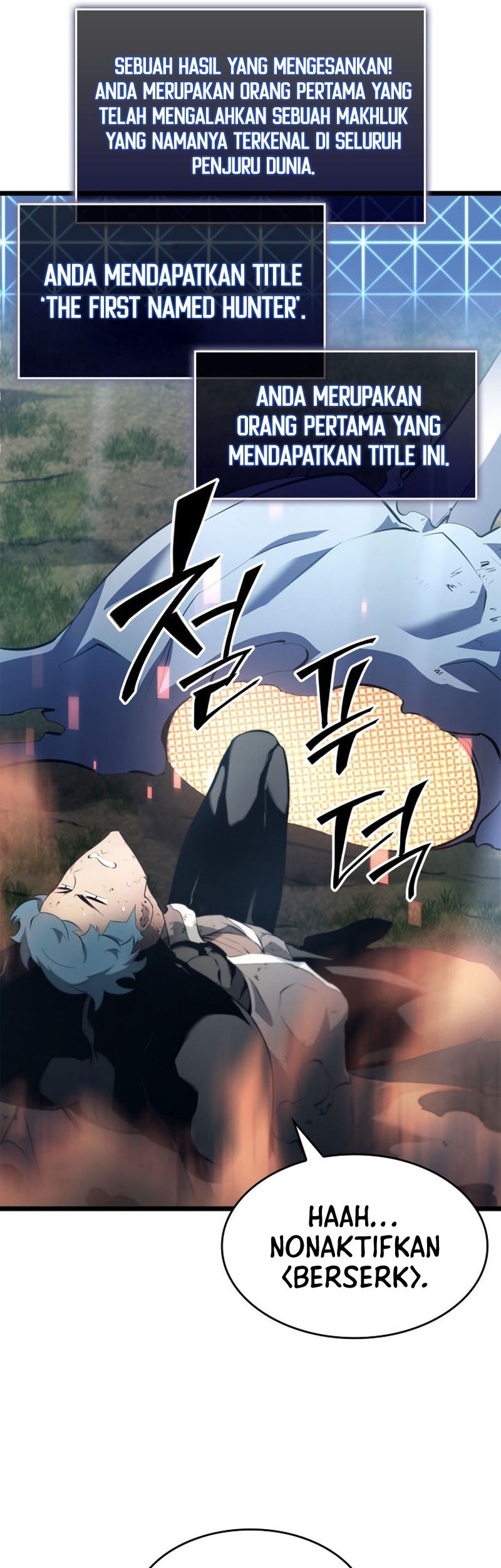 Return of the SSS-Class Ranker Chapter 26 Gambar 111