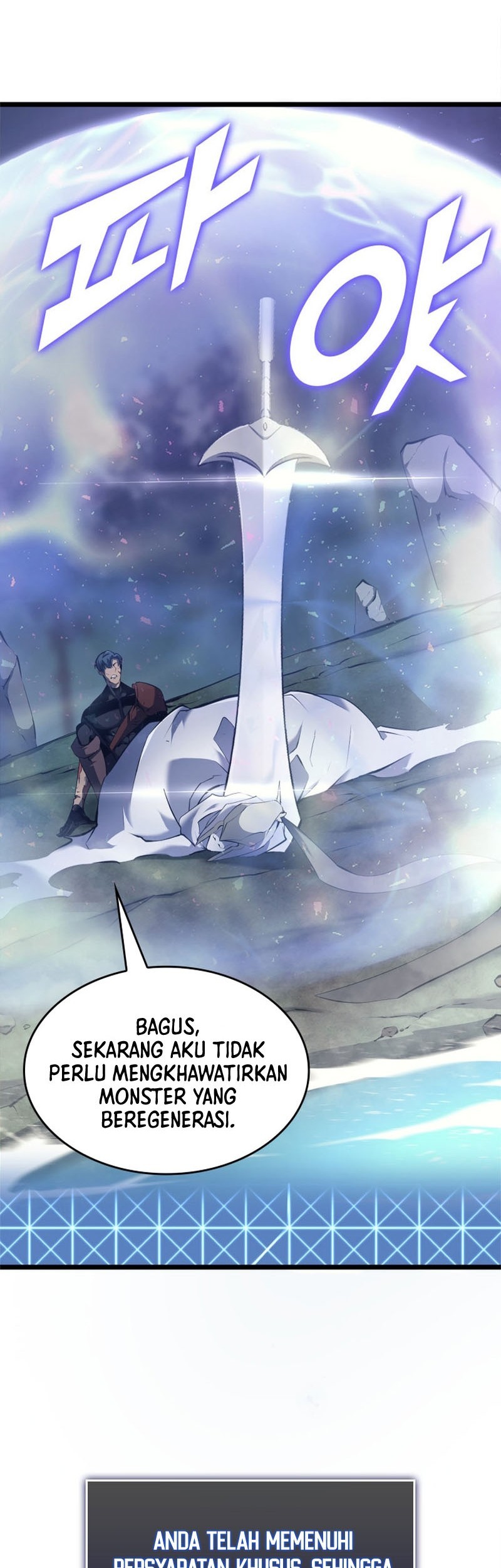 Return of the SSS-Class Ranker Chapter 26 Gambar 113