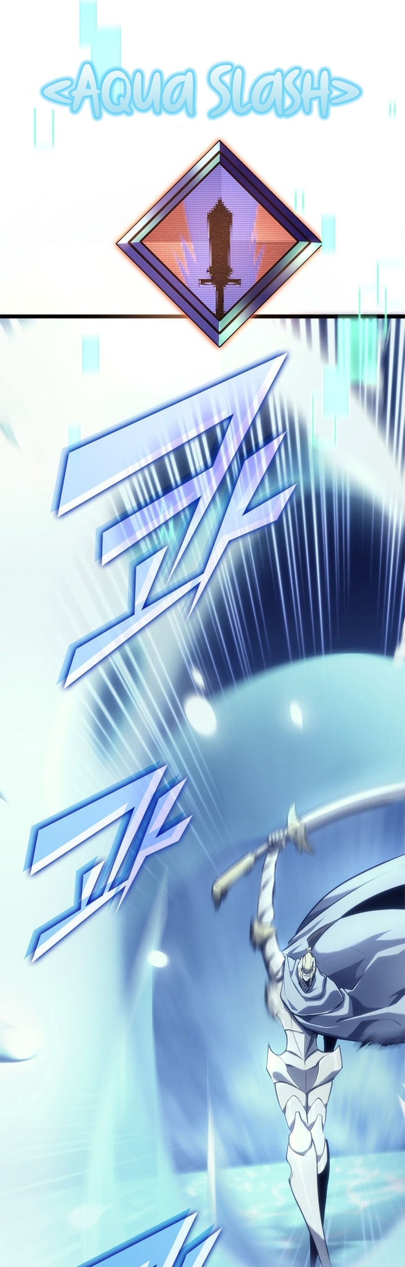 Return of the SSS-Class Ranker Chapter 26 Gambar 7