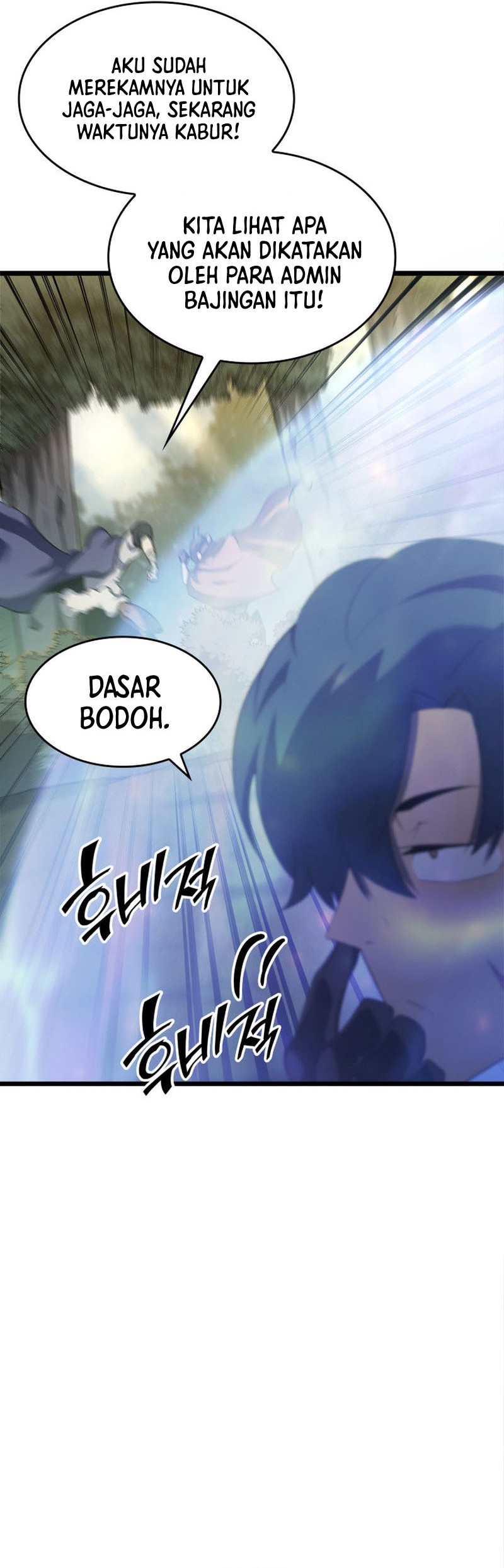 Return of the SSS-Class Ranker Chapter 26 Gambar 128