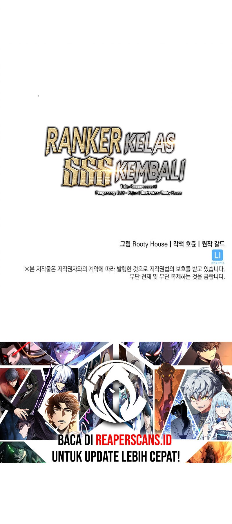 Return of the SSS-Class Ranker Chapter 26 Gambar 131