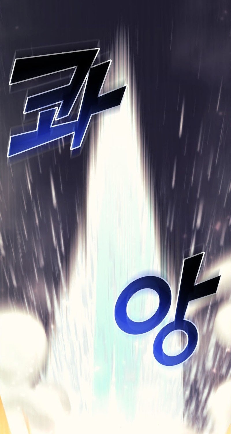 Return of the SSS-Class Ranker Chapter 26 Gambar 124