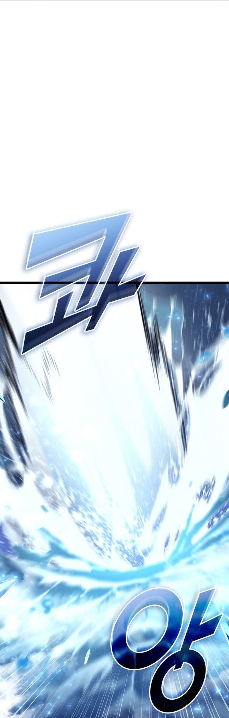 Return of the SSS-Class Ranker Chapter 26 Gambar 10