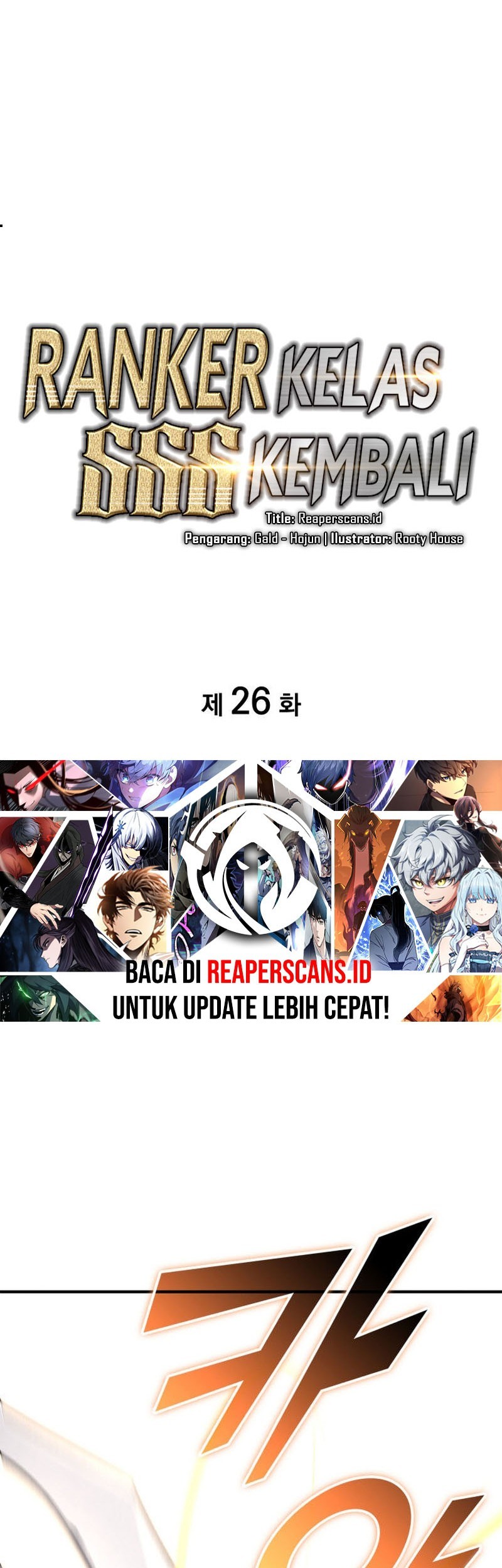 Return of the SSS-Class Ranker Chapter 26 Gambar 16