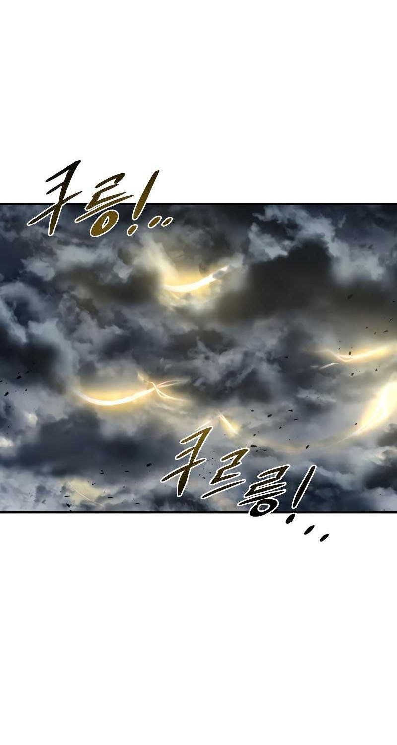 I Became the Tyrant of a Defense Game Chapter 15 Gambar 15