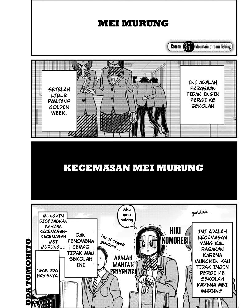 Komik Komi-san wa Komyushou Desu Chapter 351 gambar nomor 1