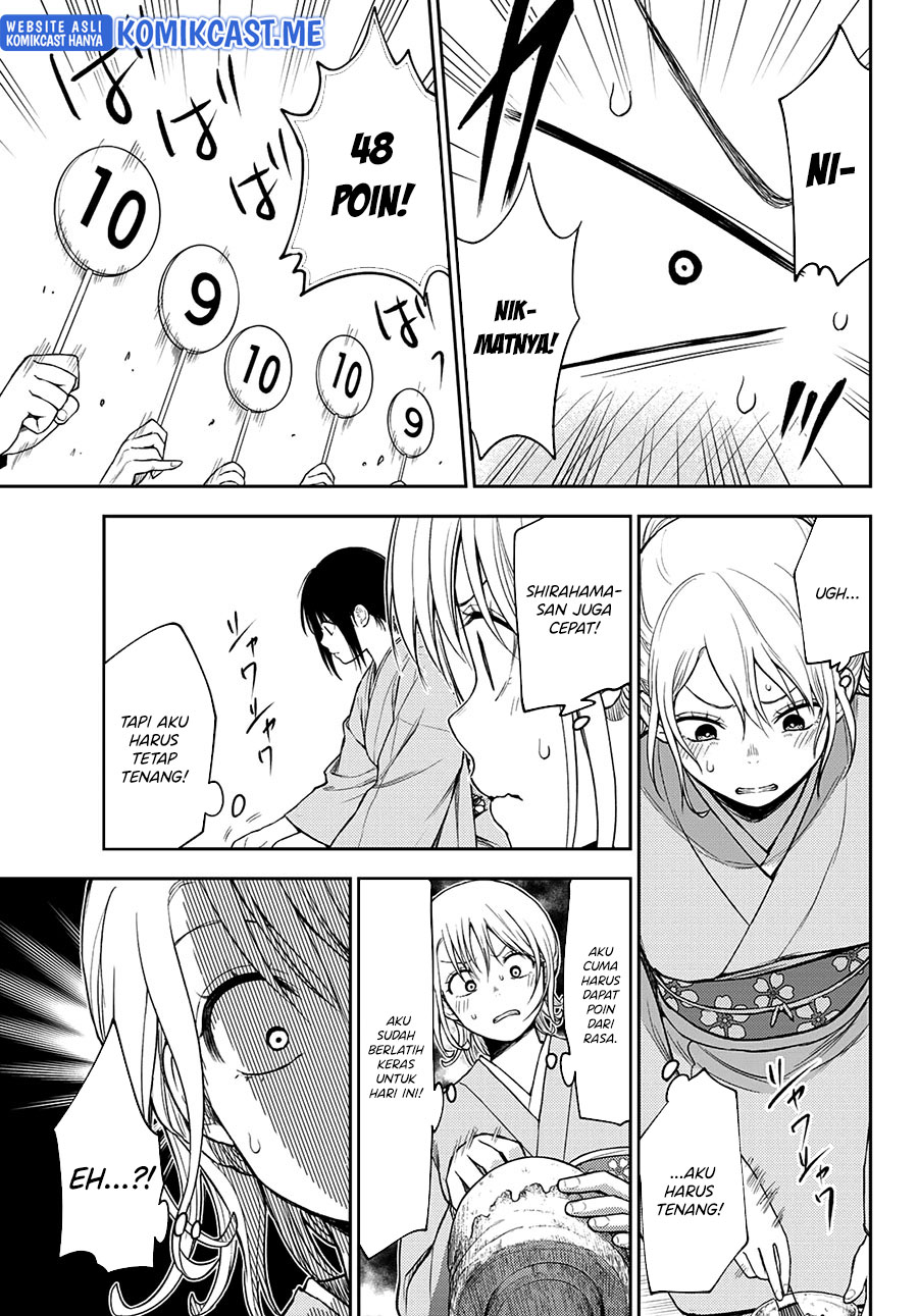 Kuroiwa Medaka ni Watashi no Kawaii ga Tsuujinai Chapter 62 Gambar 14