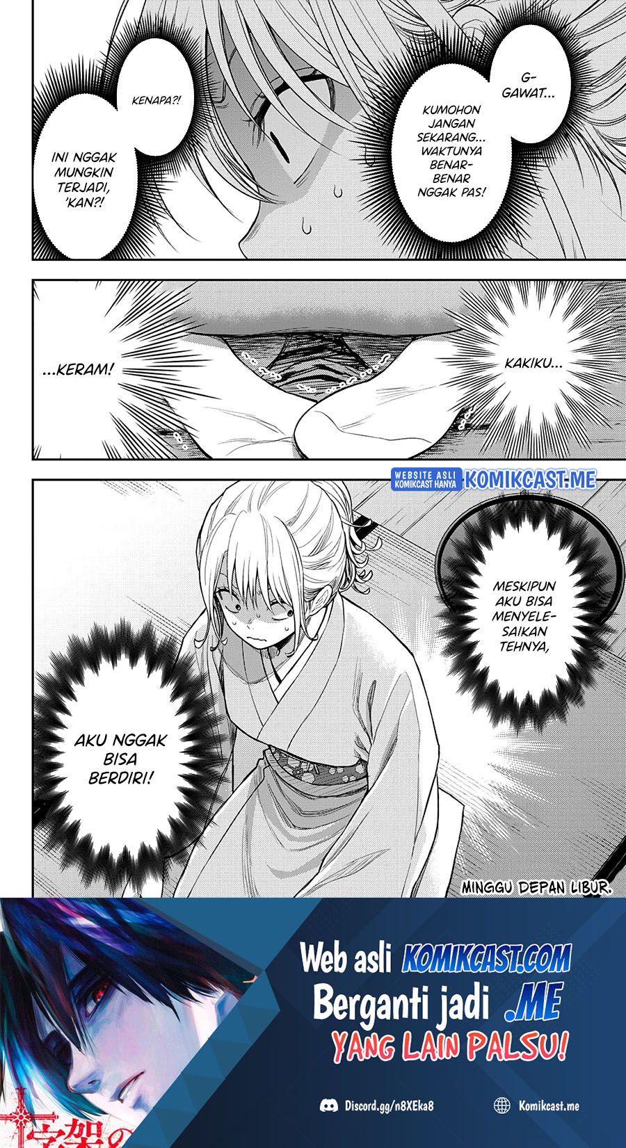 Kuroiwa Medaka ni Watashi no Kawaii ga Tsuujinai Chapter 62 Gambar 15