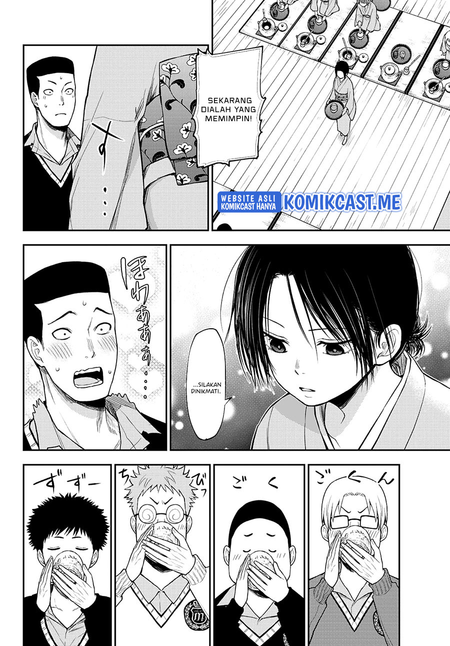 Kuroiwa Medaka ni Watashi no Kawaii ga Tsuujinai Chapter 62 Gambar 13