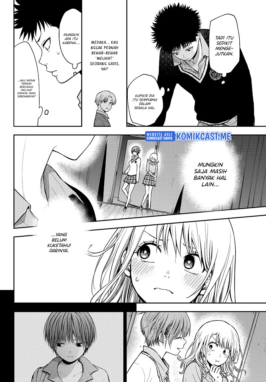 Kuroiwa Medaka ni Watashi no Kawaii ga Tsuujinai Chapter 62 Gambar 7