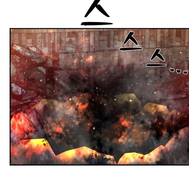 Hero Has Returned Chapter 68 Gambar 15