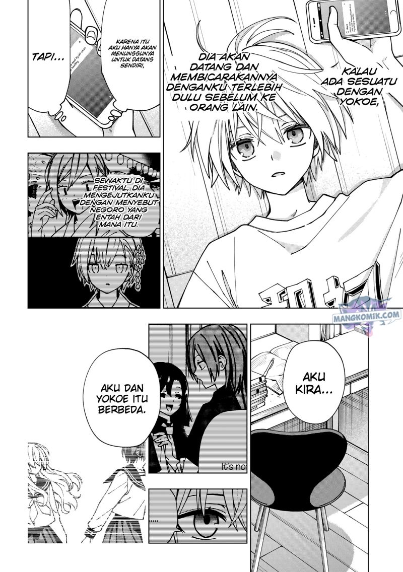 School Zone (Ningiyau) Chapter 99 Gambar 4