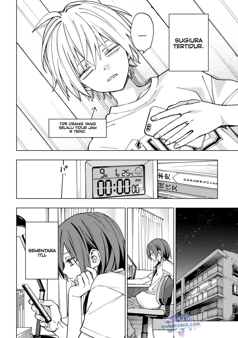 School Zone (Ningiyau) Chapter 99 Gambar 6