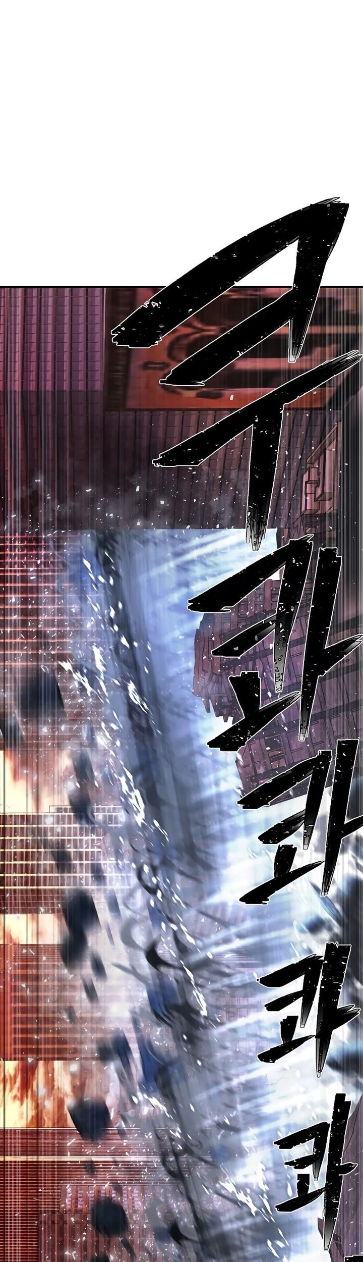 Hero Has Returned Chapter 69 Gambar 78