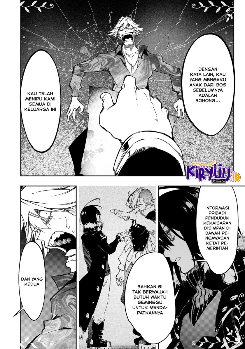 The Most Notorious “Talker” Runs the World’s Greatest Clan Chapter 24 Gambar 19