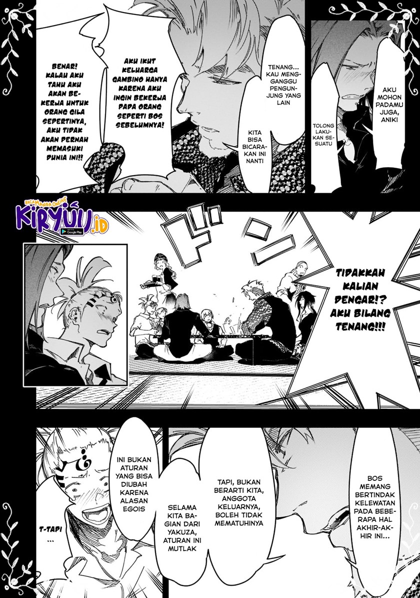 The Most Notorious “Talker” Runs the World’s Greatest Clan Chapter 24 Gambar 11