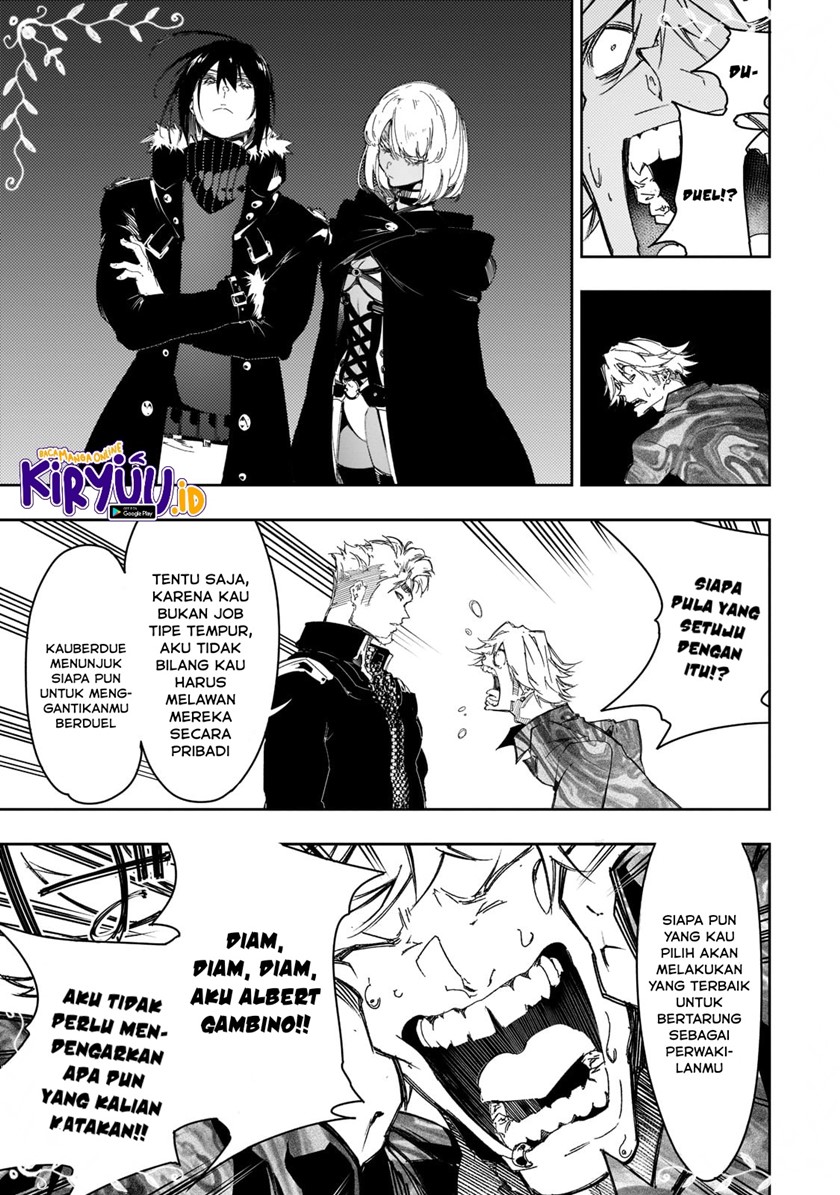 The Most Notorious “Talker” Runs the World’s Greatest Clan Chapter 24 Gambar 24