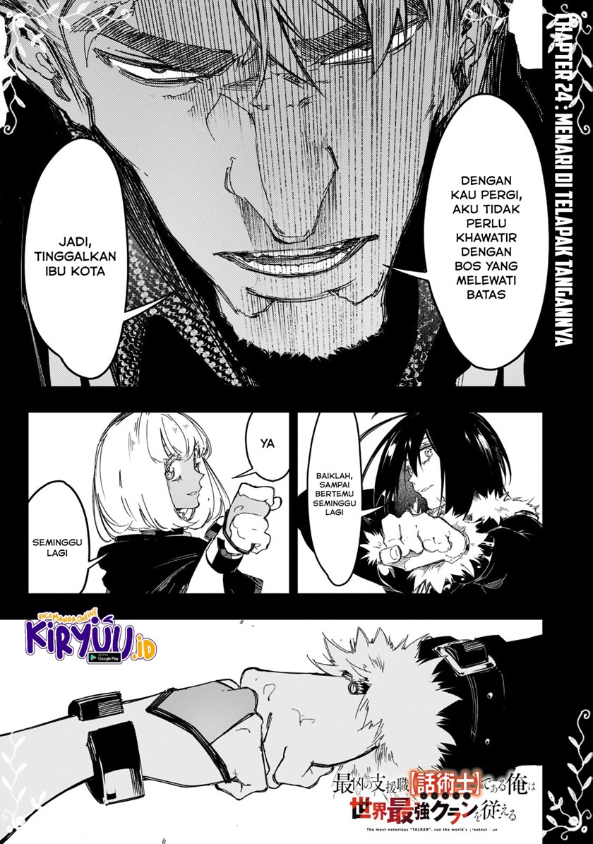 Manga The Most Notorious “Talker” Runs the World’s Greatest Clan Chapter 24 gambar nomor 2
