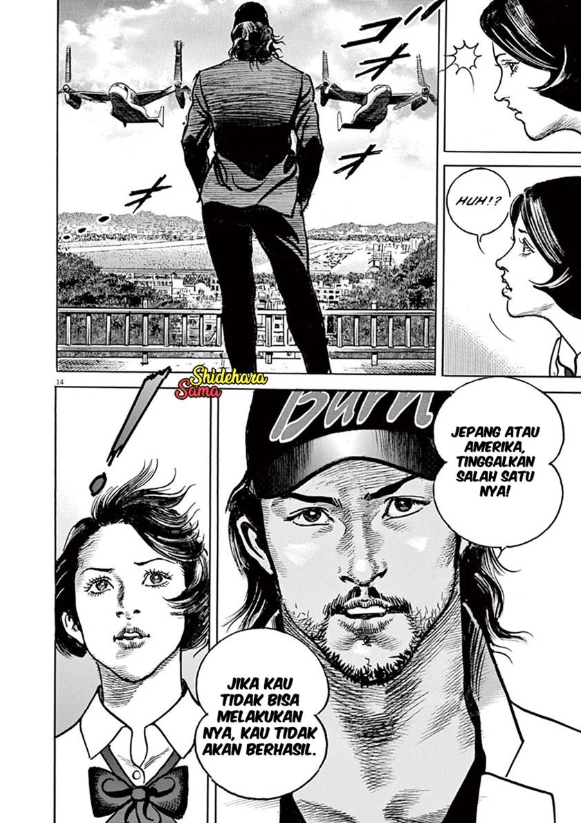 BEGIN Chapter 7 Gambar 15